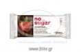 /album/fotogkaleri-proionta-choris-zachari/a1-geneva-no-sugar-sokolata-galaktos-me-krema-fraoula-xoris-zaxari-32gr-jpg/